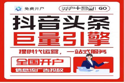 案例剖析：百度竞价排名助力企业快速提升知名度