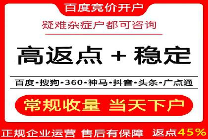 360信息流广告的创意执行：看这五个案例如何脱颖而出